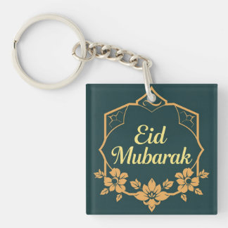 Llavero Elegant Minimalist Eid Mubarak Gift