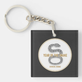 Llavero Elegant Snake - Luxury Chinese Zodiac Art & Mystic