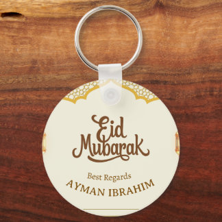 Llavero Elegante Arco de Oro Personalizado Eid Mubarak 