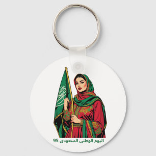 Llavero Elegante mujer saudita sosteniendo una camiseta co