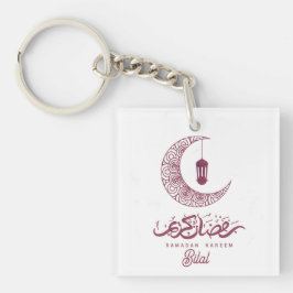 Llavero Elegante personalizado Ramadan Kareem