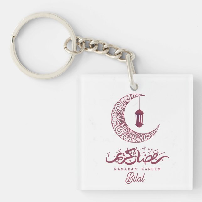 Llavero Elegante personalizado Ramadan Kareem (Frente)