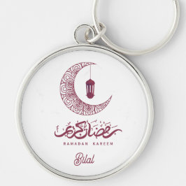 Llavero Elegante personalizado Ramadan Kareem