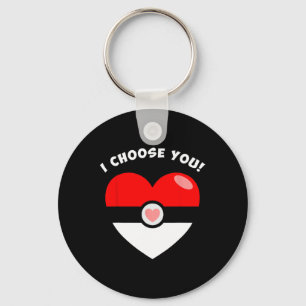 Llavero Elige tu parodia de videojuego de San Valentín 1