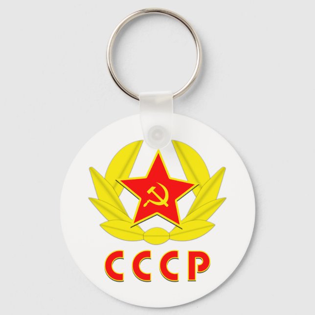 Llavero emblema cccp ussr hammer and sickle (Anverso)