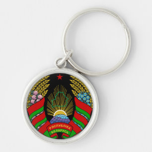 Llavero emblema de Bielorrusia