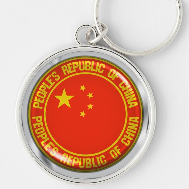 Llavero Emblema de China redonda (Frente)