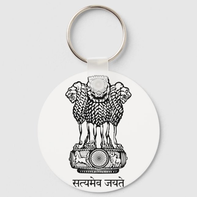 Llavero emblema de india (Anverso)