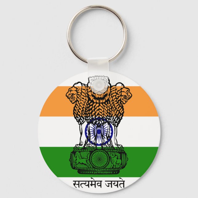 Llavero emblema de india (Anverso)