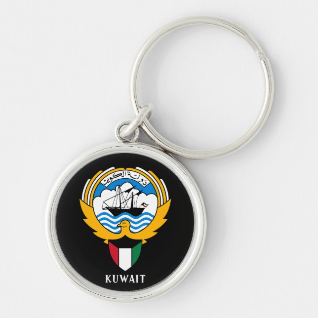 Llavero Emblema de Kuwait (Frente)