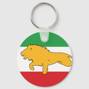 Llavero Emblema de la bandera histórica del León y Sol ira