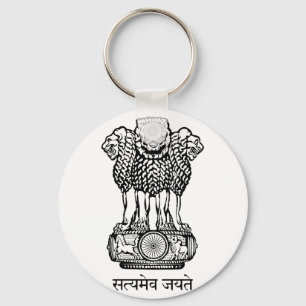 Llavero emblema de la India