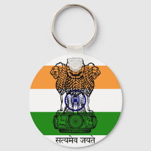 Llavero emblema de la India