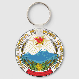 Llavero Emblema de la República Socialista Soviética Armen