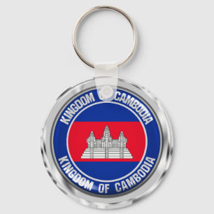 Llavero Emblema de la Ronda de Camboya