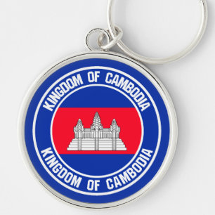 Llavero Emblema de la Ronda de Camboya