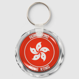 Llavero Emblema de la ronda de Hong Kong