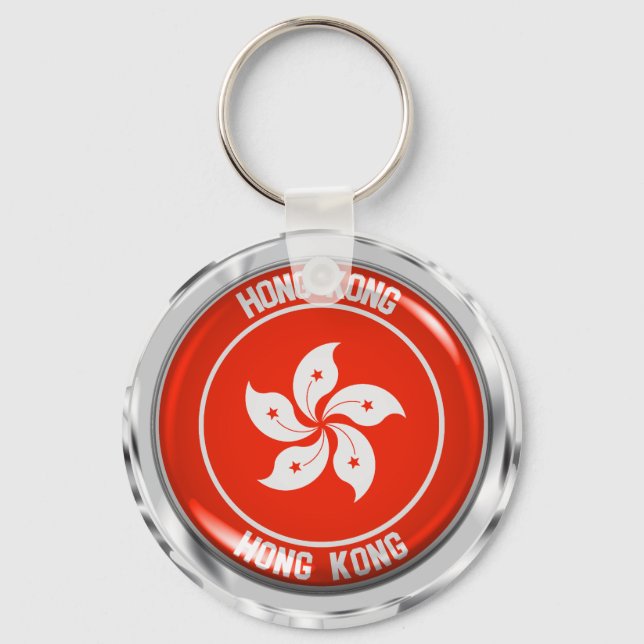 Llavero Emblema de la ronda de Hong Kong (Anverso)