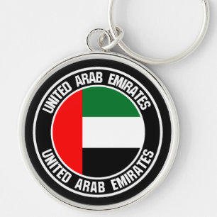 Llavero Emblema de la Ronda de los Emiratos Árabes Unidos