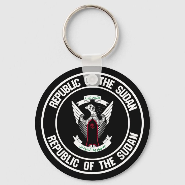 Llavero Emblema de la Ronda de Sudán (Anverso)
