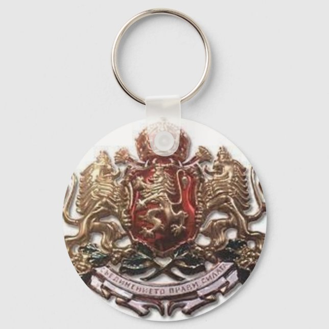 LLAVERO EMBLEMA DE LEÓN MACEDONIO (Anverso)