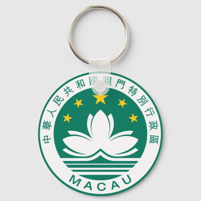 Llavero emblema de macau (Anverso)