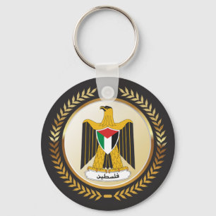 Llavero Emblema De Palestina