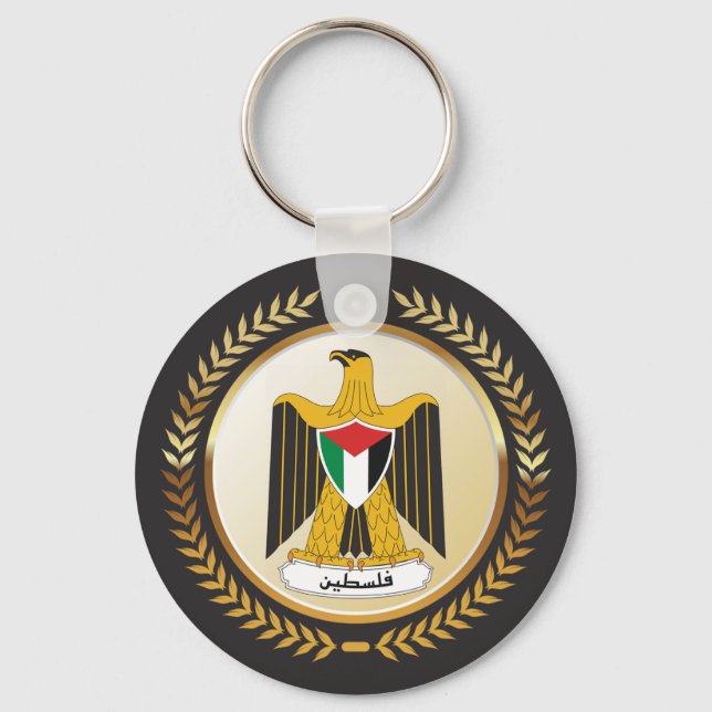 Llavero Emblema De Palestina (Anverso)