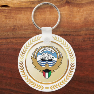 Llavero Emblema del Estado de Kuwait