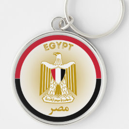 Llavero Emblema del Patrimonio de Egipto