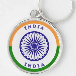 Llavero Emblema del Patrimonio de la India