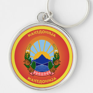 Llavero Emblema del Patrimonio de Macedonia del Norte
