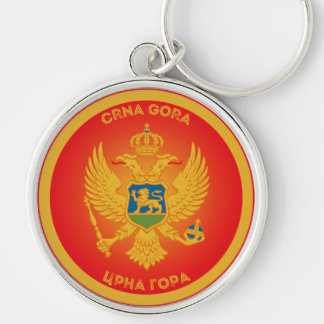 Llavero Emblema del Patrimonio de Montenegro