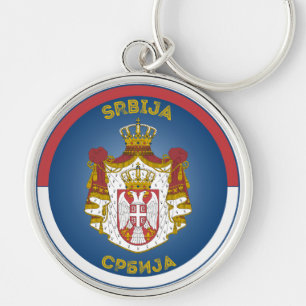 Llavero Emblema del Patrimonio de Serbia