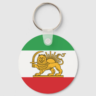 Llavero Emblema Histórico de la Bandera del León y el Sol
