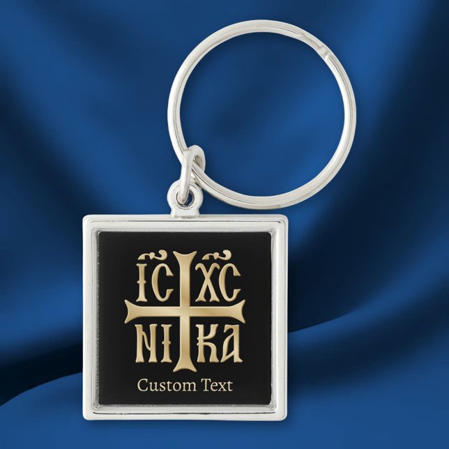 Llavero Emblema Jesús Cristo Conquista (Subido por el creador)