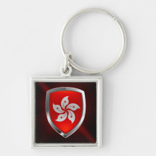 Llavero Emblema metálico de Hong Kong