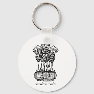 Llavero Emblema nacional de India