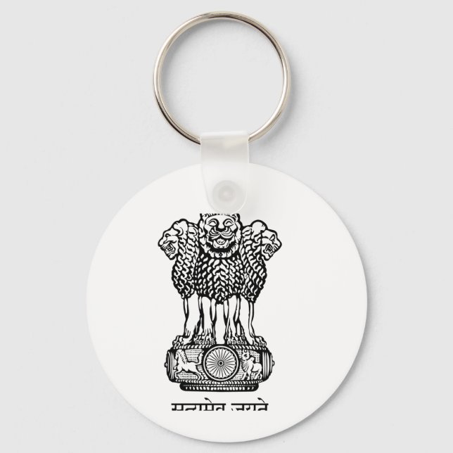Llavero Emblema nacional de India (Anverso)