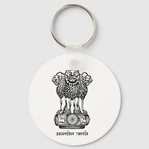 Llavero Emblema nacional de la India