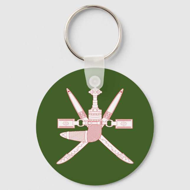 Llavero Emblema nacional de Omán (Anverso)