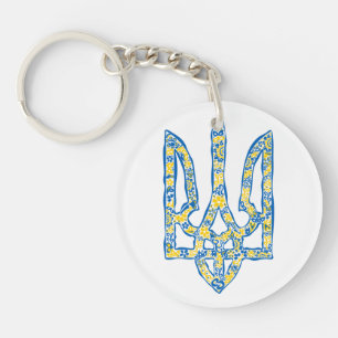 Llavero Emblema nacional ucraniano trident tryzub
