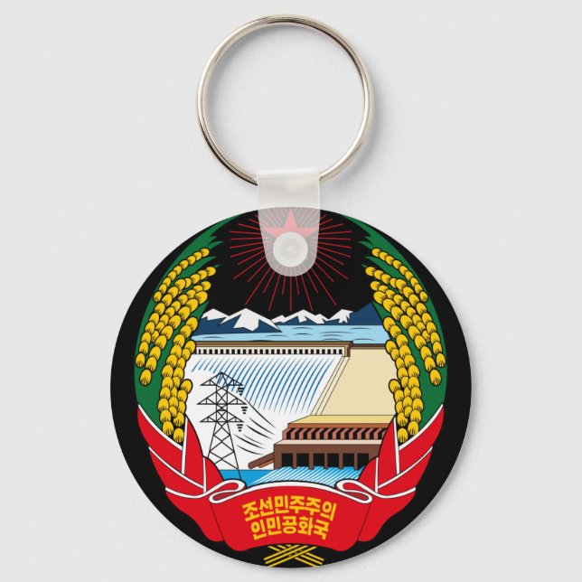 Llavero emblema norte de corea (Anverso)