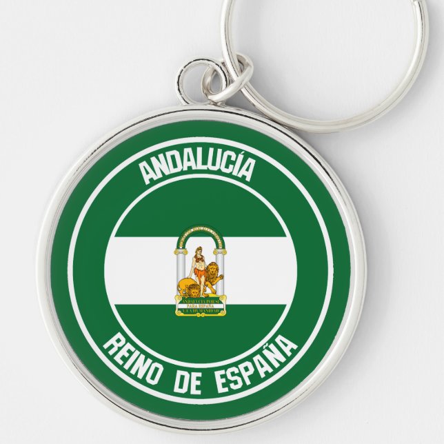 Llavero Emblema redondo de Andalucía (Frente)
