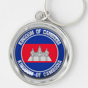 Llavero Emblema redondo de Camboya