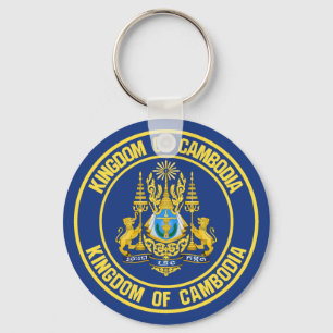Llavero Emblema redondo de Camboya