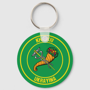 Llavero Emblema redondo de Kharkiv