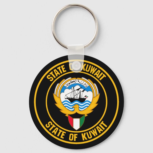 Llavero Emblema redondo de Kuwait (Anverso)