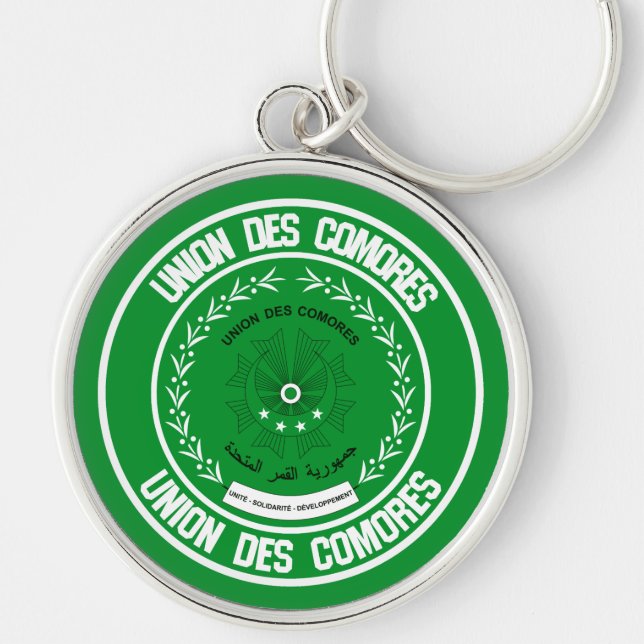 Llavero Emblema redondo de las Comoras (Frente)