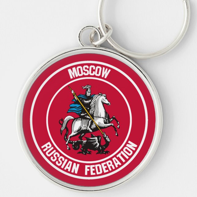 Llavero Emblema redondo de Moscú (Frente)